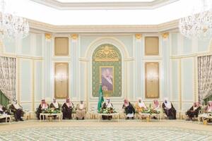 Palacio Real al-Yamamah