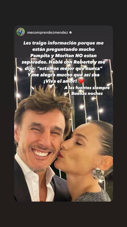 Pampita desmintió los rumores de crisis con su pareja