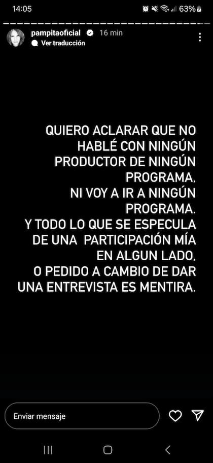 Pampita desmintió que estaría en el programa de Susana Giménez