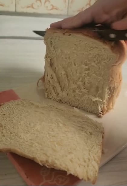 Pan dulce con jamón y queso