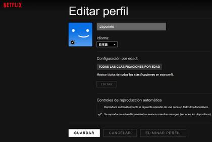 Para aprender idiomas como el japonés, la opción está en crear un nuevo perfil con un ajuste de idioma creado para tal fin