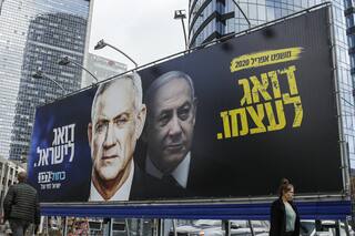 Entre israelíes y palestinos, la comprensión es el único camino a la libertad