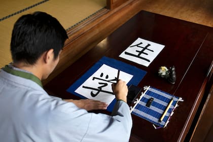 Para la filosofía china, el cambio verdadero es el cambio interior (Foto: Freepik)