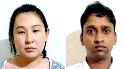 Parshuram Takve y su esposa, Liang Tian Tian, están siendo solicitados por la policía india por dirigir una empresa que extorsionaba a deudores.