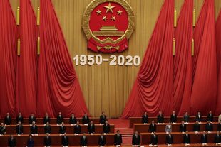 El Gobierno chino impulsa que los que grupos privados establezcan departamentos de recursos humanos conducidos por el Partido Comunista