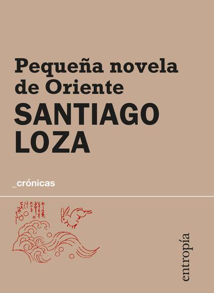 Pequeña novela de Oriente