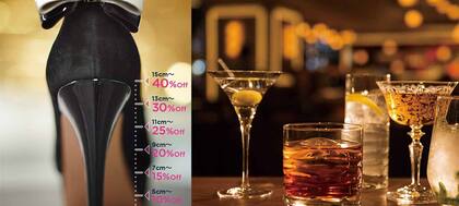 Perder la cabeza por un 20%