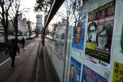 Pese a que su imagen fue altamente publicitada por las autoridades, el hombre vivió durante 40 años sin ser detenido en la ciudad de Fujisawa