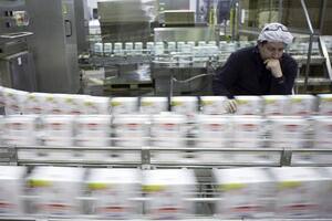 Planta procesadora de leche de La Serenísima