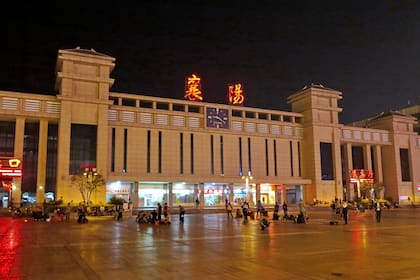 Plaza Xiangyang