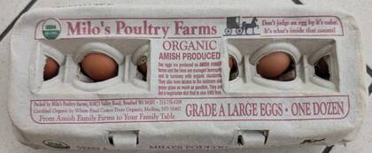 Por el momento, Milo’s Poultry Farms, LLC. dejó de operar hasta que se completen las pruebas de seguridad (Imagen de la FDA)