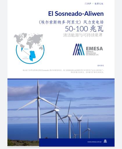 Portada de uno de los proyecto mendocinos de energía renovable, el parque eólico El Sosneado, que se presentó en China.