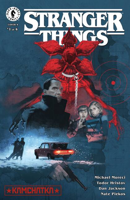 Portada del cómic Stranger Things: Kamchatka Nº 1, precuela oficial de la cuarta temporada de la serie. Ilustración de Marc Aspinall.