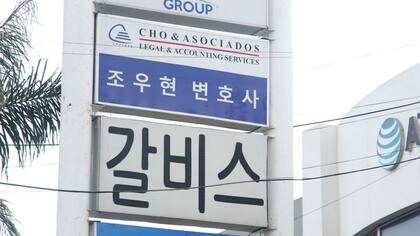 Postales de "Pescorea"