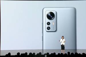 El smartphone Xiaomi 12 llega con un Snapdragon 8 Gen 1, cámara triple de 50 MP y carga rápida de 67 W