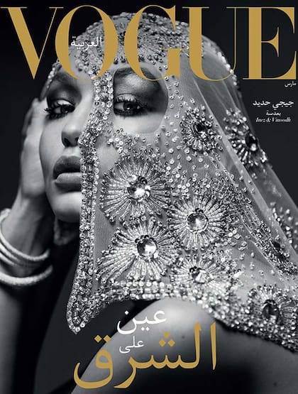 Primera edición de Vogue arabia con Gigi Hadid