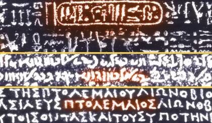 Ptolomeo escrito en la piedra de Rosetta, en jeroglífico, demótico y griego (Foto: BBC)