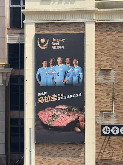Publicidad de carne uruguaya en China