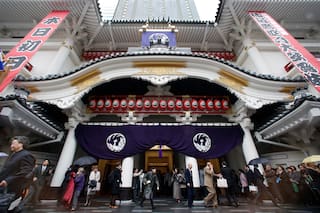 ¿Qué hay detrás de un nombre? Es sucesión, legado y celebración en el teatro kabuki de Japón