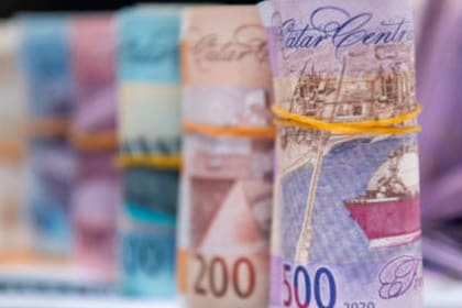 Quienes asistan al Mundial Qatar 2022 deberán manejarse con el Qatari rial