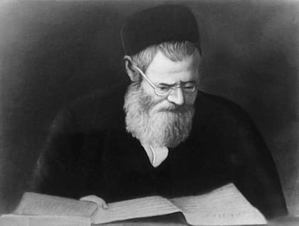 Rabino Aaron Halevi Goldman: él propuso el nombre de Moisés Ville.