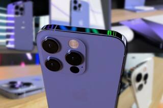 El iPhone 14 Pro tendrá una pantalla siempre activa, y mostrará la hora y alertas de notificaciones