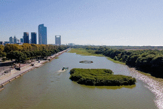 Reservas naturales urbanas