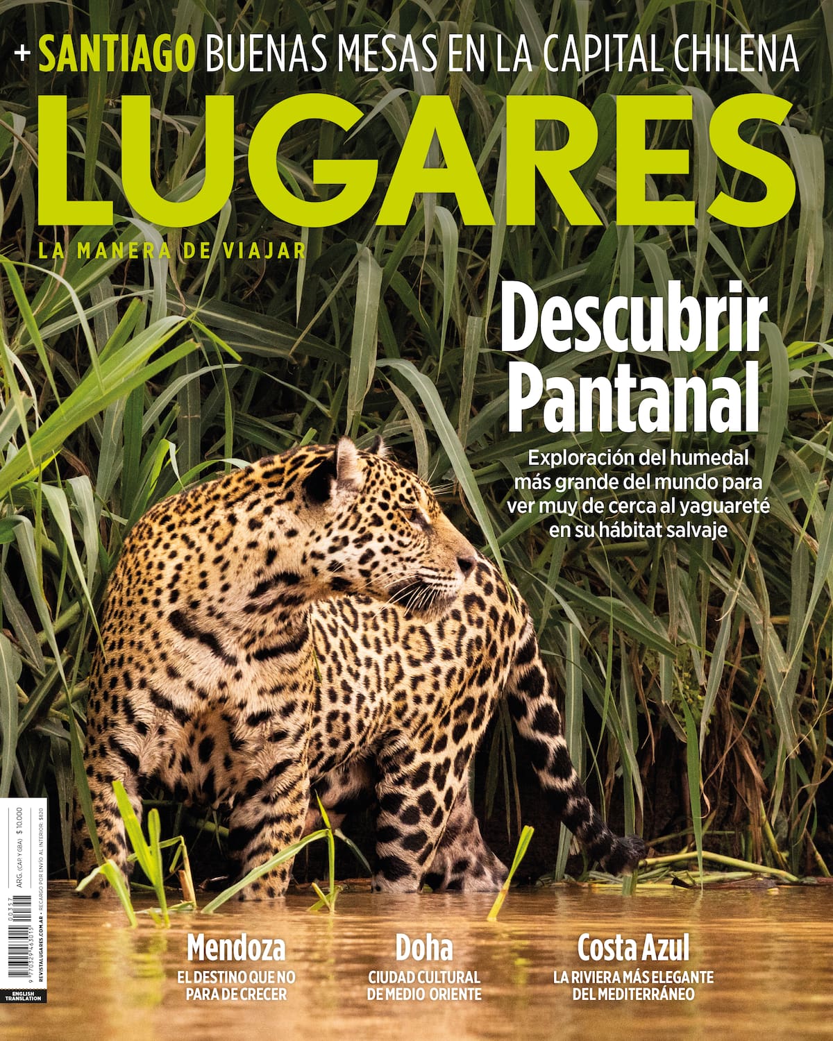 Revista Lugares 357. Janeiro 2026