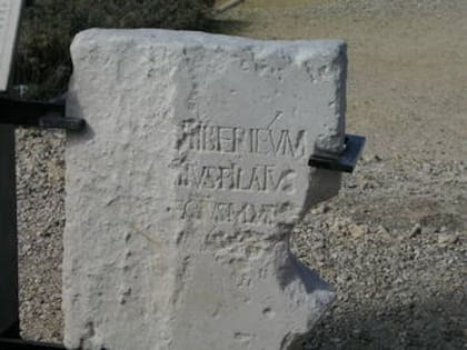 Roca con el nombre de Poncio Pilato tallada durante su gobierno en Judea