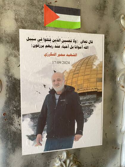 Samir Amar, un palestino acribillado mientras intentaba cruzar el muro para ir a trabajar a Israel