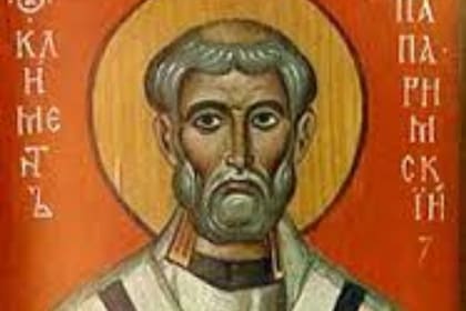 San Clemente I se celebra hoy