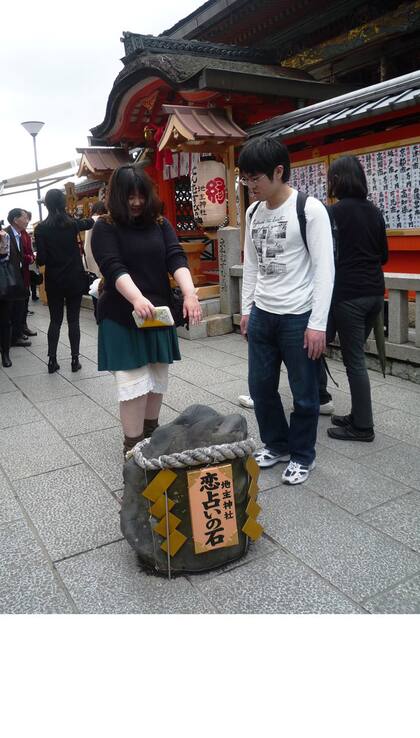 San Valentín, a la japonesa