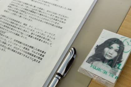 Se cree que Yaeko Taguchi, cuyo rostro puede verse en esta foto, fue forzada a enseñarle japonés a espías norcoreanos, al igual que Megumi Yokota