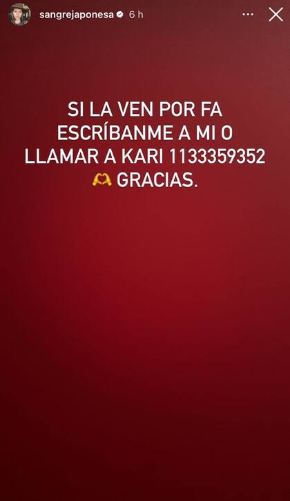 Se trata de Sakura, una de sus mascotas (Captura: Instagram @sangrejaponesa)