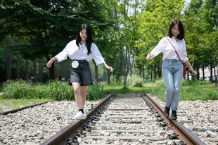 Según las pautas emitidas por el Ministerio de Educación de Corea del Sur, los estudiantes no deben enfocarse en las nuevas diferencias