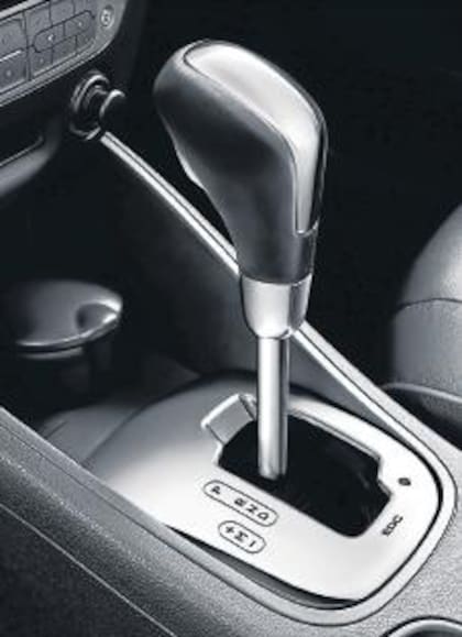 Selectora de la caja automática CVT