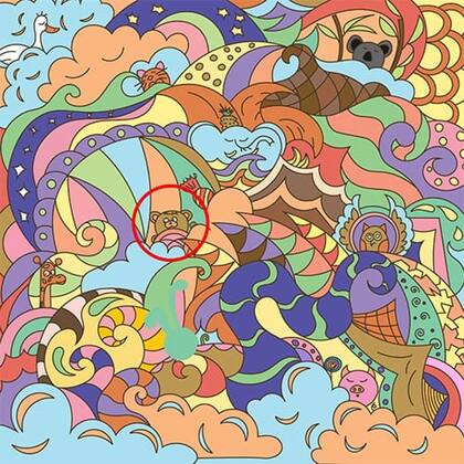 Si encontrás el oso, sos una persona que cuida mucho a quienes quiere y es muy fuerte por dentro y por fuera.