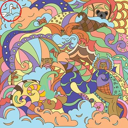 Si encontrás un pato, sos una persona que aparenta ser tranquila pero que, por dentro, vive una verdadera locura.