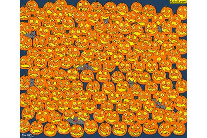 Si mirás con atención la podrás encontrar