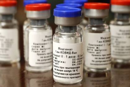 Si todo marcha como previsto, el TecPar comenzaría a fabricar la vacuna en la segunda mitad de 2021.