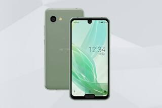 Este es el Aquos R2 Compact, el teléfono de Sharp con dos muescas notch