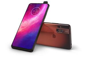 Reseñas tecnológicas: Motorola One Hyper, un celular con cámara periscopio