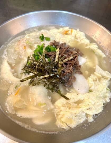 Sopa de dumpling