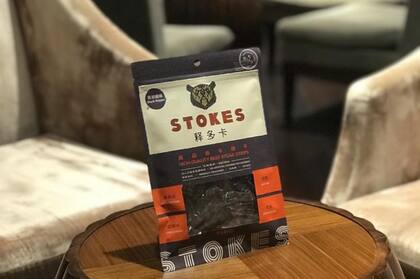 Stokes va a salir al mercado chino con cuatro sabores