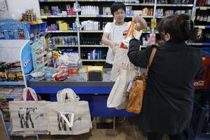 Supermercados