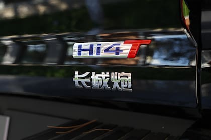Tecnología híbrida 4×4 inteligente Hi4 de GWM.