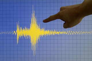 Temblor en EEUU: los sismos reportados el domingo 17 de mayo