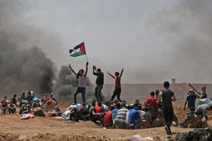 Los palestinos protestan en la Franja de Gaza