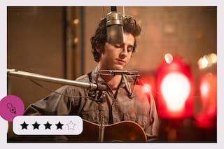 Un completo desconocido, la apasionante biografía musical de un artista que cambió todo