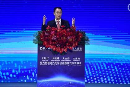 "Todo lo de Evergrande viene dado por el Partido, el Estado y la sociedad", dijo Hui Ka Yan.